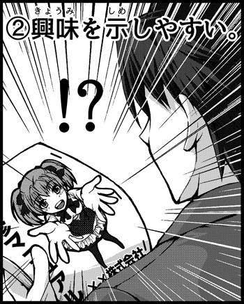 m002