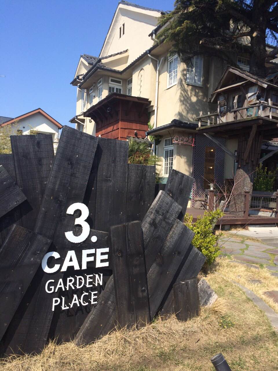 三津浜のカフェ 3 Cafe 様に行ってきました ホームページ制作 Webデザイン 愛媛 松山 Opendesign